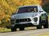 2014 Porsche Macan: This is it!